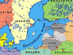 В Балтийском море потерпела крушение яхта "Баян"