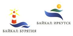На Байкале создадут два новых курорта