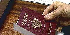 Изменились требования к паспорту для въезда в Палау